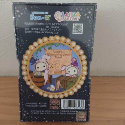 Tarot Cards Luna's Sentimental Circus Tarot Shipping from Japan w