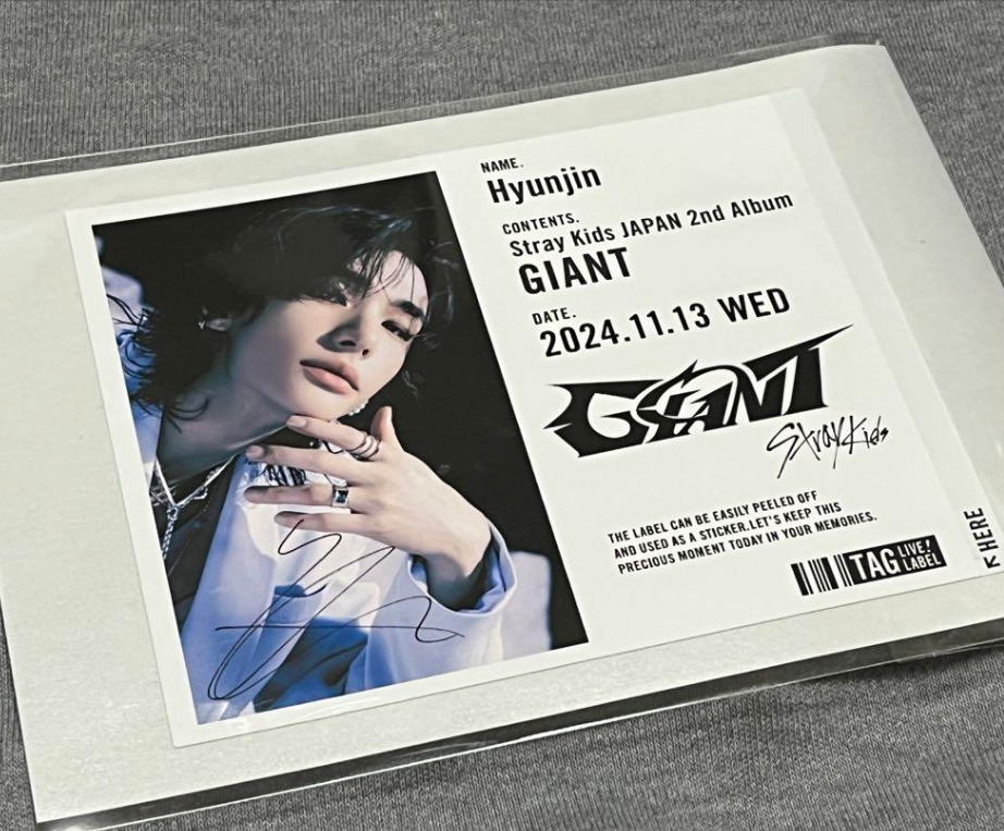 Straykids Lemon Squash 2nd Edition Signed By Hyunjin Kpop | eBay