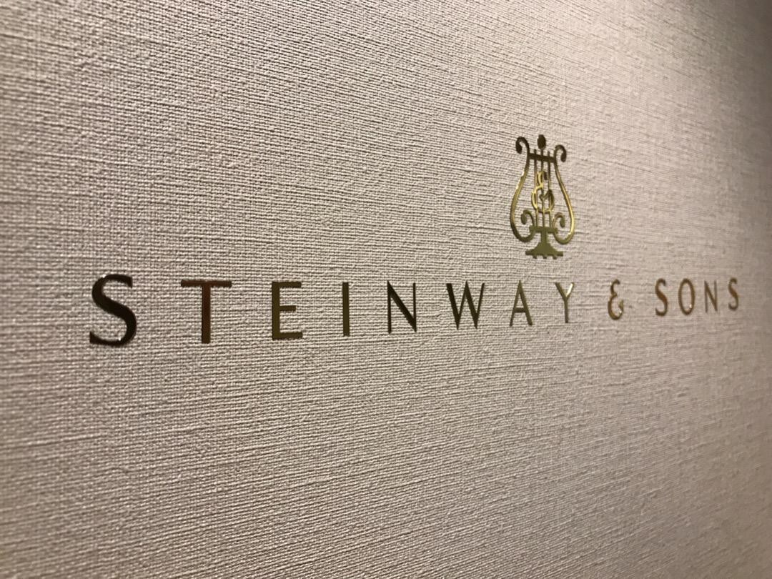 Steinway Decal Sticker 2 sheets Approx. 25cm | eBay