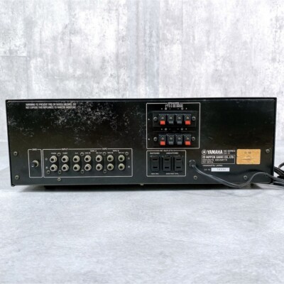Z785 YAMAHA CA-X1 Integrated Amplifier Pure Complementary