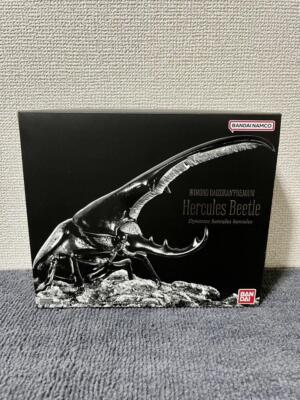 Hercules Beetle Creature Encyclopedia Premium Figur aus Japan