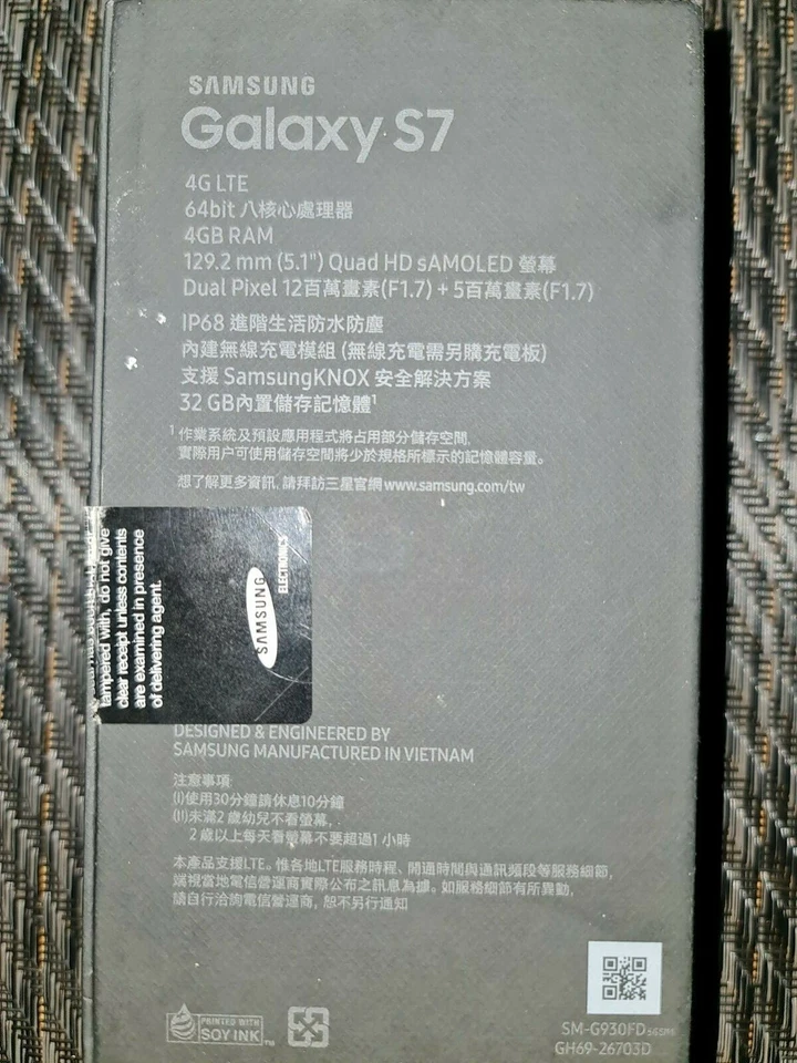 Samsung Galaxy S7 Duos SM-G930BK 32GB - Bild 4 von 4