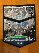 2010 National Boy Scout Jamboree Chumash Lodge Pocket Set