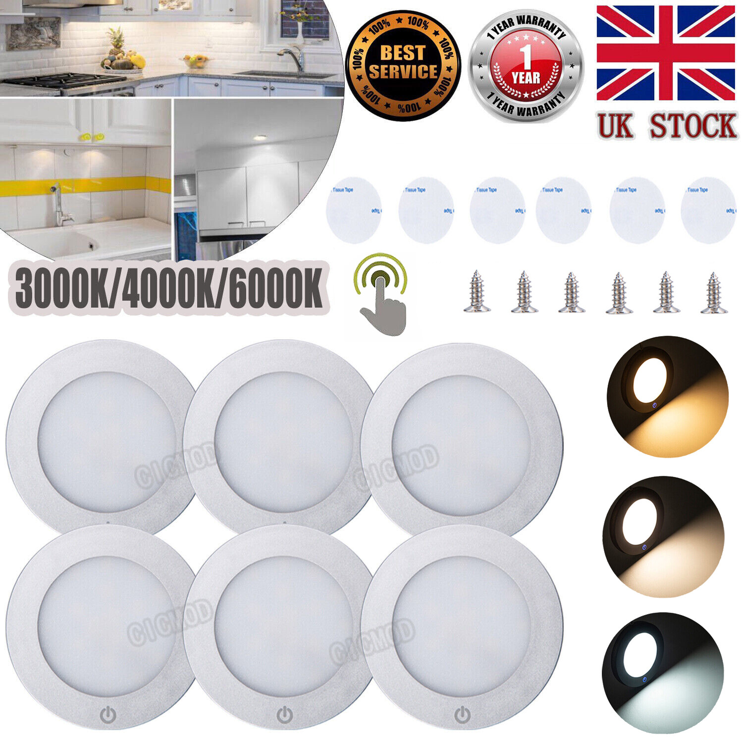 12V Interior LED Spot Light Dimmable Camper Van Caravan Motorhome Boat Downlight