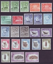Aden 1953 SC 48-61A MH Set
