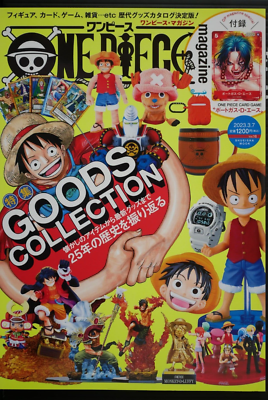 NEW Eiichiro Oda: One Piece Magazine vol.16 With Portgas D. Ace