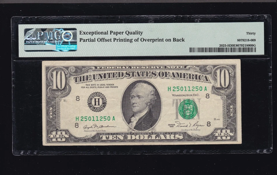 US 1981 $10 FRN St Louis Printing Error on Back FR 2025-H PMG 30 EPQ (250) - Image 2 of 2