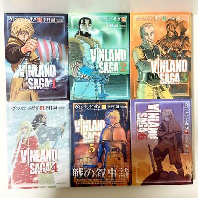 VINLAND SAGA Manga vol #1 and #2 Manga Comic Book JAPANESE LANGUAGE