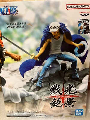 V12 NEON ONE-PIECE ネイビー サイズ1 One Piece Senko Zekkei Figure Trafalgar Law vs Teach New Japan