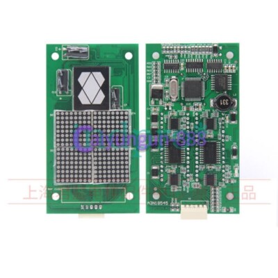 1PCS For Giant KONE A3N18545 A3J18546 A3N18545 elevator display panel