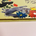 Bild 21 von 22
