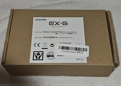 Elecom EX-G Track Ball Mouse Wireless Right Hand M-XT3DR BK-G Box & Instructions
