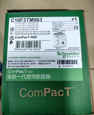C10F3TM063 brand new Schneider molded case circuit breaker, free shipping