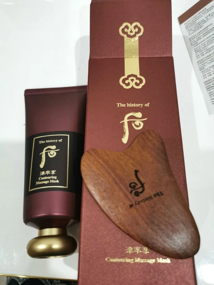 (2028) The History of Whoo Jinyulhyang Contouring Massage Mask 100ml (+Massager) - Image 3 of 4