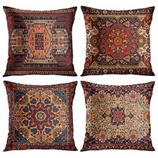 Set of 4 Throw Pillow Covers Tribal Abstract Dark Red and Yellow Vintage