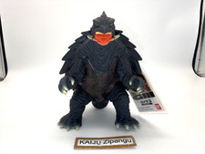 2021 Movie Monster 6" Gamera 1999 Figure WITH TAG Revenge of Iris Godzilla
