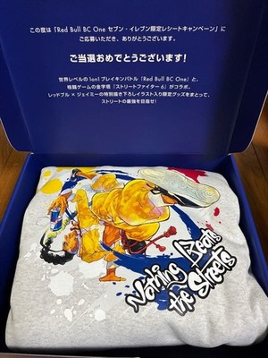 Red Bull Bc One Street Fighter 6 Collaboration Hoodie