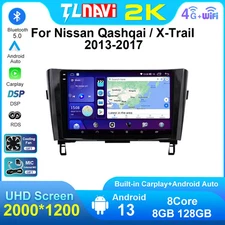 For Nissan X-Trail Qashqai J10 J11 Car Radio GPS Stereo Multimedia Player Screen