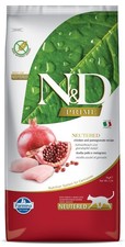 Grain-Free Chicken Pomegranate Cat Food - Neutered Formula, 11 LB Bag