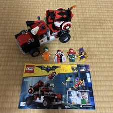 LEGO 70921 Harley Quinn Cannonball Attack Set Parts List