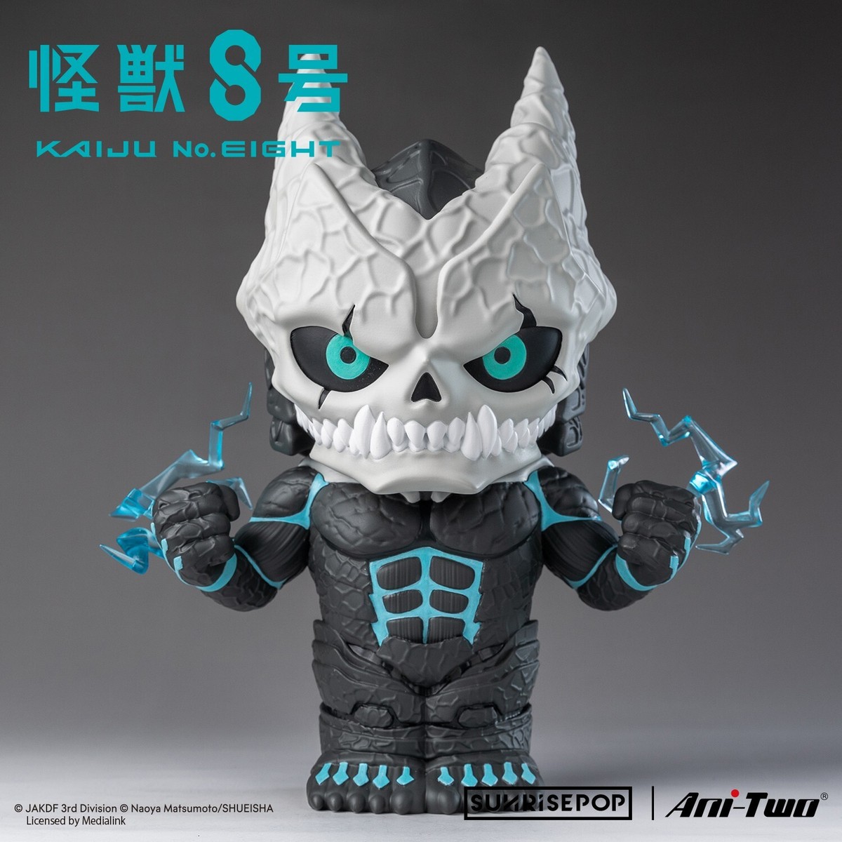 (*´∀｀*)★k.  BABA & ZIZI SUNRISEPOP K8BK001 Kaiju No.8 Figural 22CM Piggy Bank | eBay