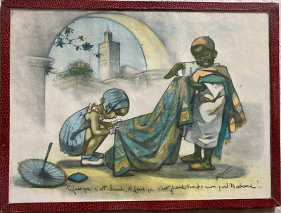 Gravur Germaine Bouret ''Du machst das, es ist heiß, du machst das, es ist kalt...''