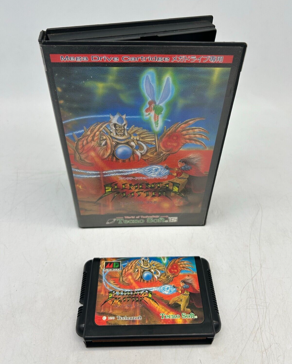 Trader Games - WONDERBOY V: MONSTER WORLD III SEGA MEGADRIVE  MD  NTSC Japan Complete Good Condition Overall 4974365555092