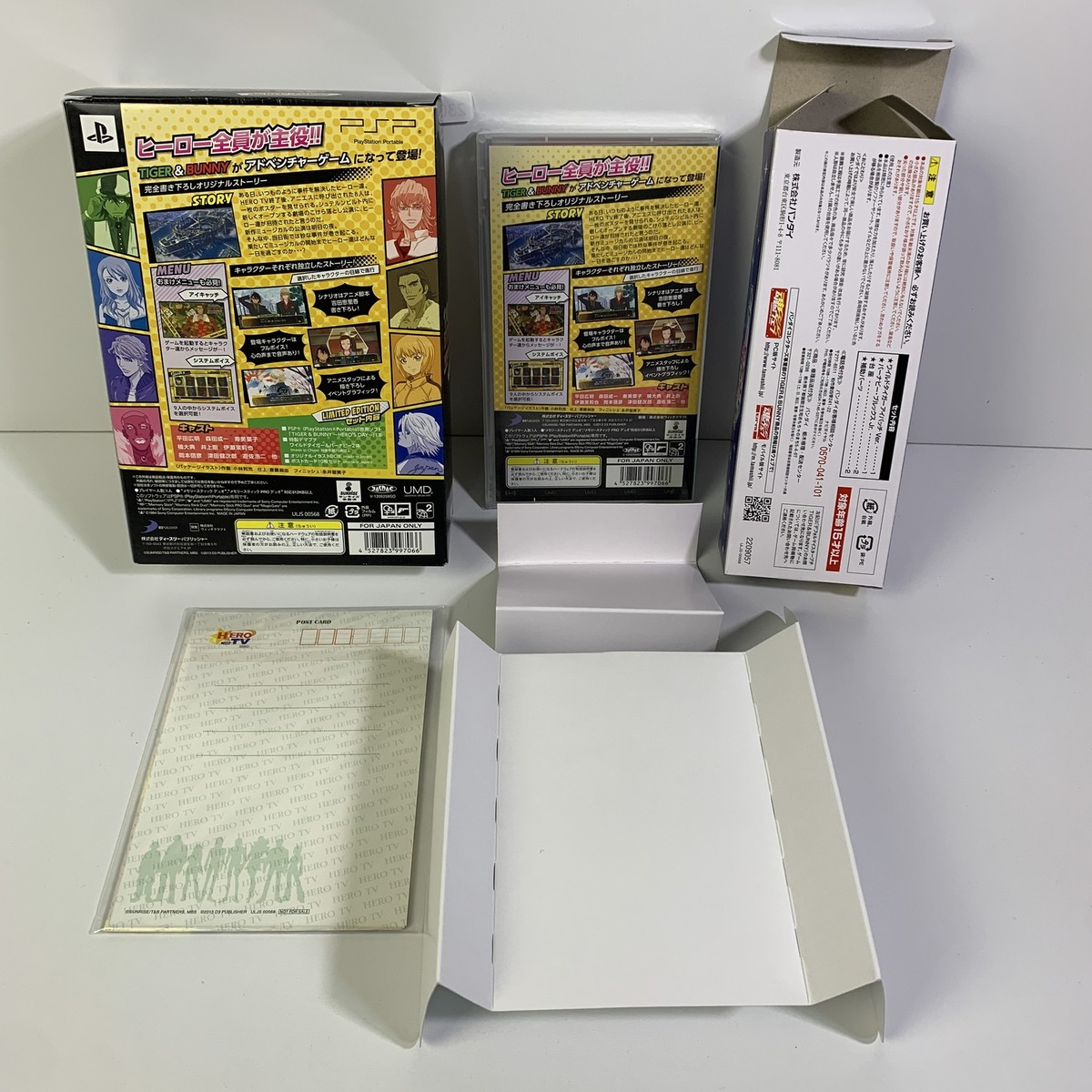 PSP Tiger & Bunny Hero's DAY Limited Edition Boxed Working