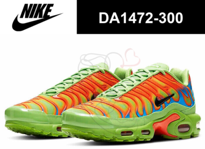 mean green air max plus supreme