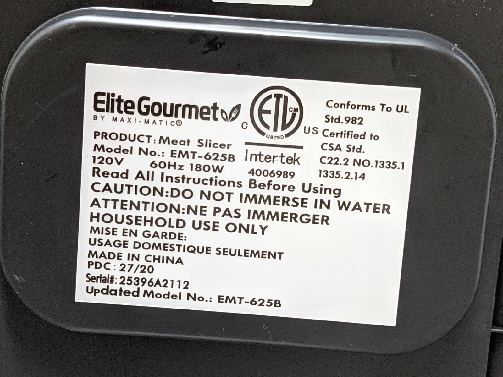 Elite Platinum Ultimate Precision Electric Deli Food Meat Slicer eBay