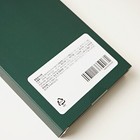 Foto 11 di 12