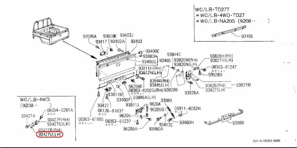 Conjunto de bisagra puerta trasera izquierda Nissan Frontier OEM 93471-01G00 Foto 3 de 4