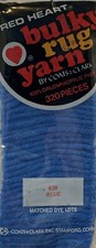  638 Blue - Red Heart Bulky Rug Yarn, Latch Hook, 320 pieces, acrylic