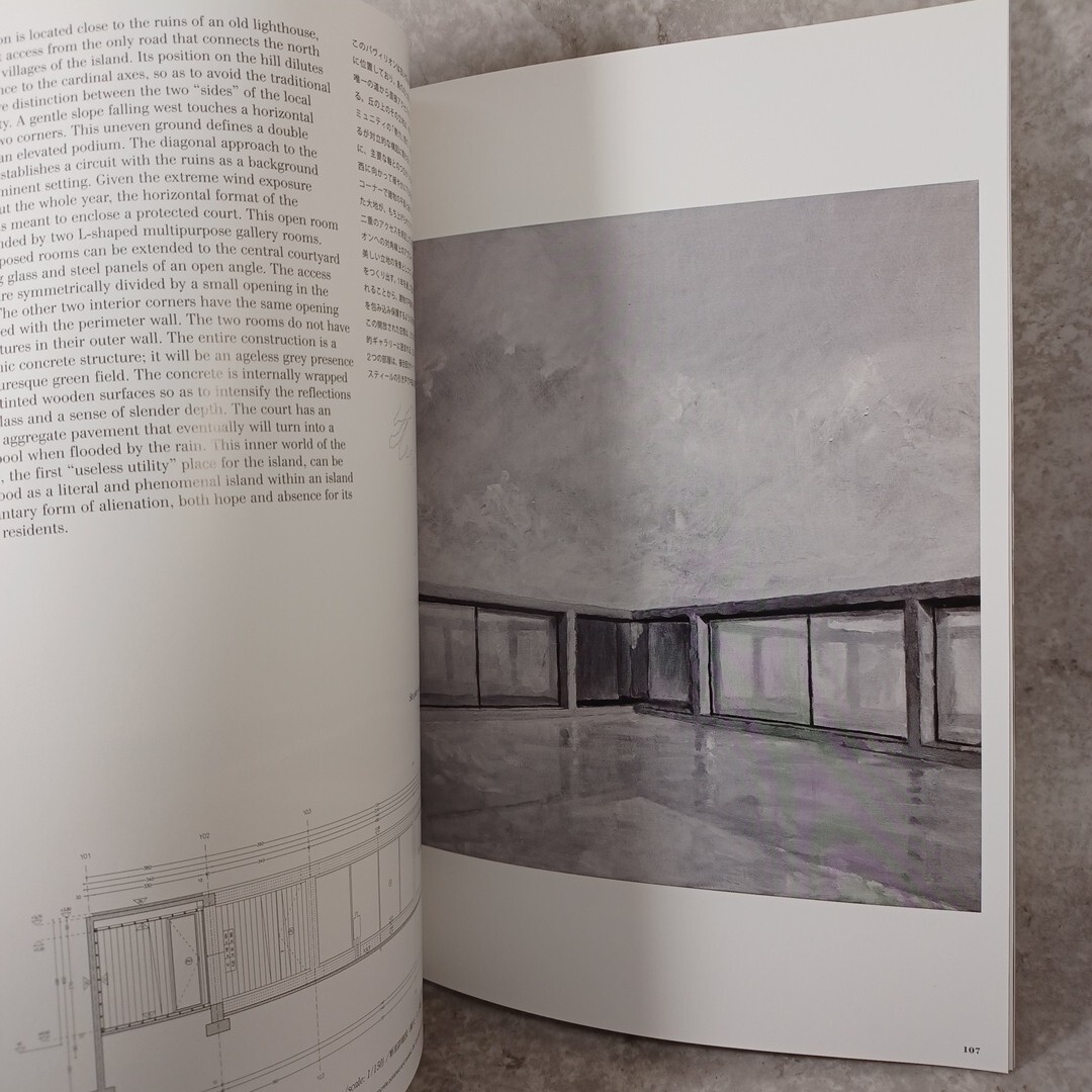 a+u 2013； Pezo Von Ellrichshausen :Architecture & Urbanism