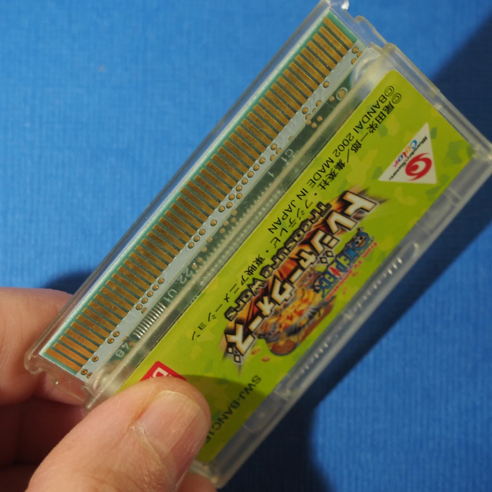 One Piece: Treasure Wars (Bandai WonderSwan Color, 2002) Japan Import - Image 4 of 4