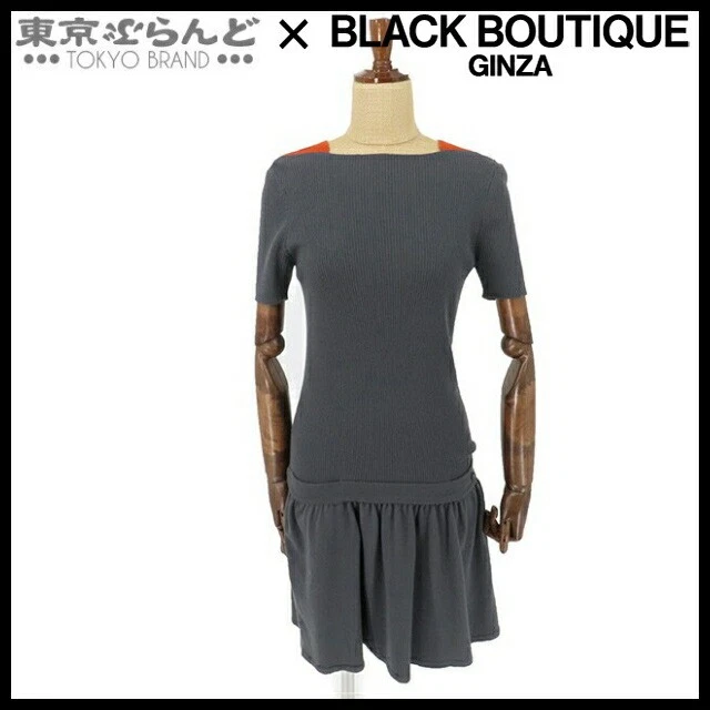 Abito Chanel manica corta P44556K04663 grigio x arancione lana 36 donna usat 6