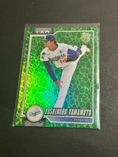 2026 Topps Series 1 - Yoshinobu Yamamoto #90 Holiday Foil