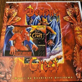 demons crest snes super nintendo soundtrack vinyl not moonshake
