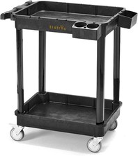 2-Shelf Heavy Duty Plastic Rolling Utility Cart, 28x19 in, 330 lbs