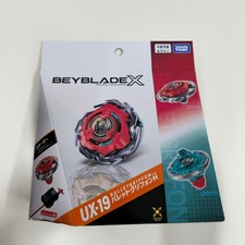 Beyblade X Bullet Griffon H UX-19 Starter Takara Tomy Japan Import Spinning Top