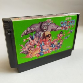 Konami Wai Wai World 1 (ACG) Konami pre-owned Nintendo Famicom N