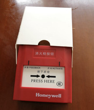 ONE NEW Honeywell J-XAP-M-TC500H fire hydrant button