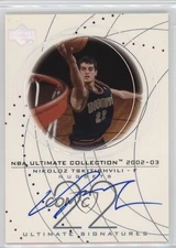 2002-03 Ultimate Collection Signatures Nikoloz Tskitishvili #NT-S Rookie Auto RC