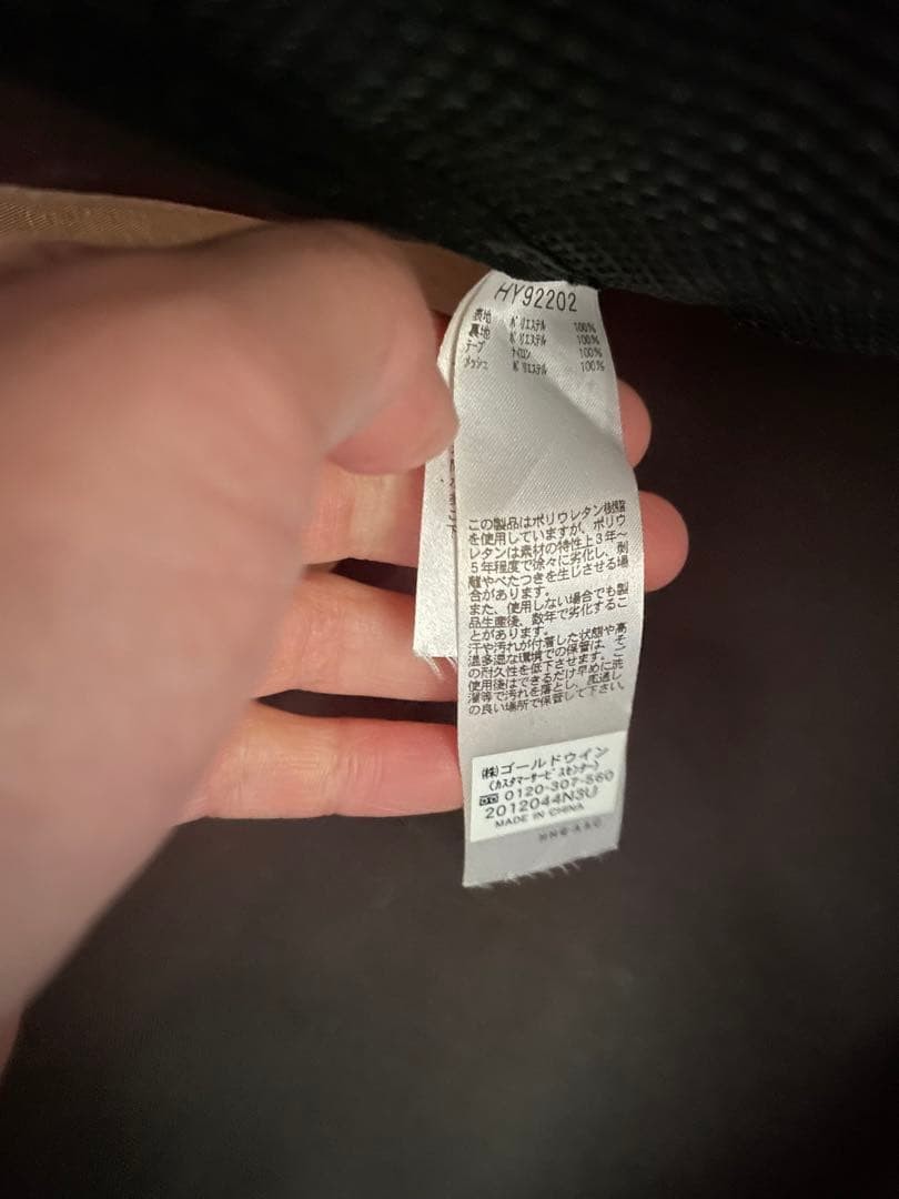 helly hansen backpack Japan - image 7