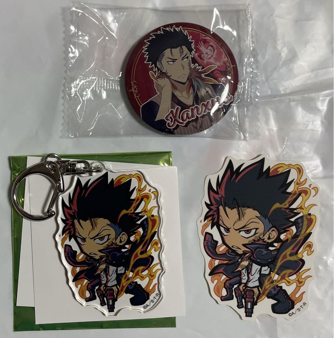 Reborn Jersey Fest Xunxas Can Badge Acrylic Key Sticker Gacha