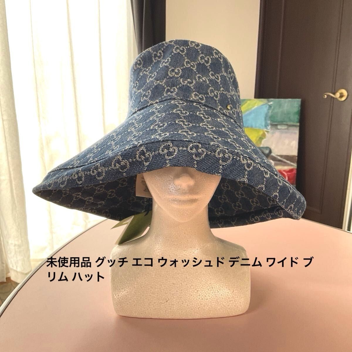 GUCCI Eco Washed Brim Hat Denim M Cotton Women NoBox Used | eBay