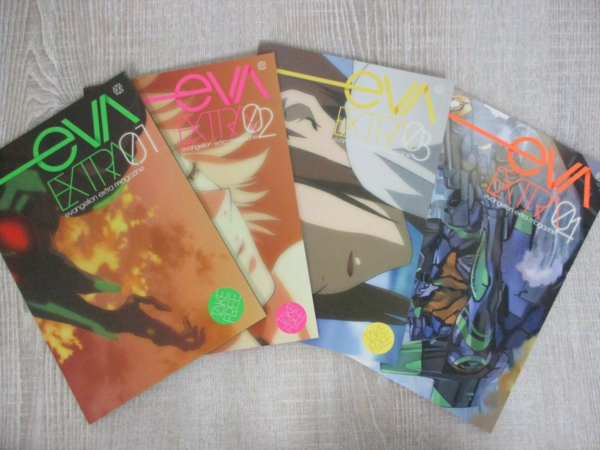EVANGELION EVA EXTRA MAGAZINE 01-04 Complete Art Set Fan Book 2009