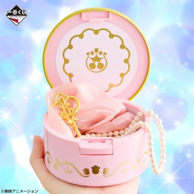 Ichiban Kuji Magical Doremi Ojamajo Doremi Apprentice Tap