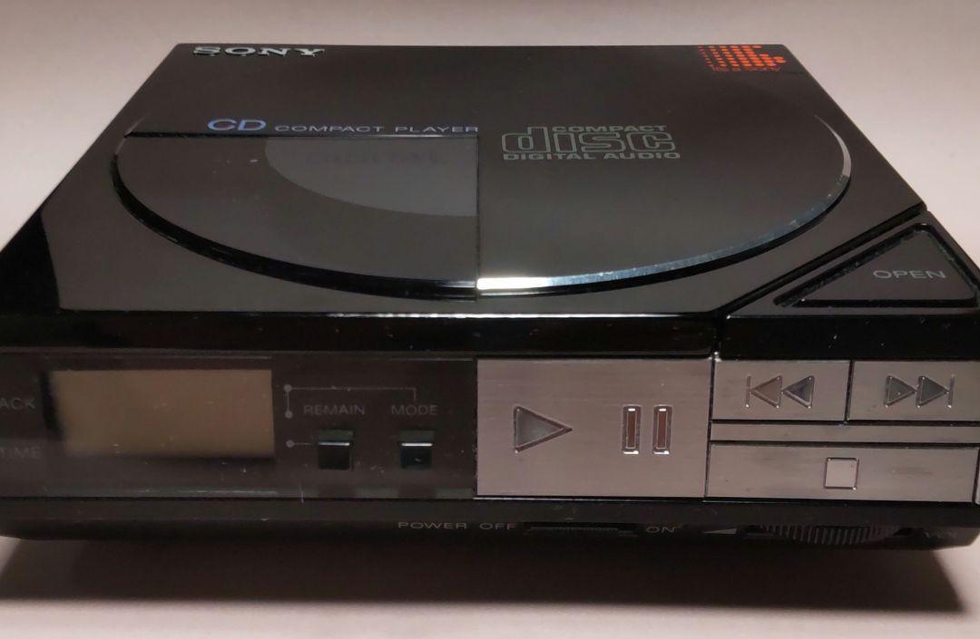 おすすめ! SONY SONY D-50 DISCMAN 動作確認済み ディスクマン