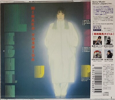 Minako Yoshida / LIGHT'N UP 1982 CD City Pop Blu-spec CD2 with